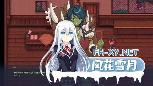 [RPG/机翻+AI文本/步兵/口交/巨乳]玛娜之旅/Mana Quest[Ver.b0.5.8][PC/1.60G]-9.jpg