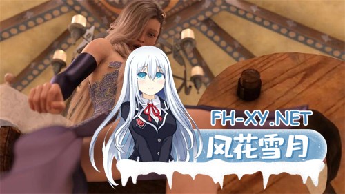 [RPG/恶堕/NTR/动态/口交/官中/步兵/更新]仙帝再临：人界[Ver1.6+作弊码][PC+安卓/5.5G]-1.jpg