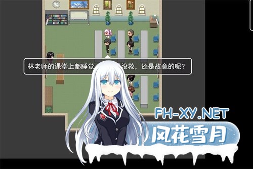 [RPG/恶堕/NTR/动态/口交/官中/步兵/更新]仙帝再临：人界[Ver1.6+作弊码][PC+安卓/5.5G]-4.jpg