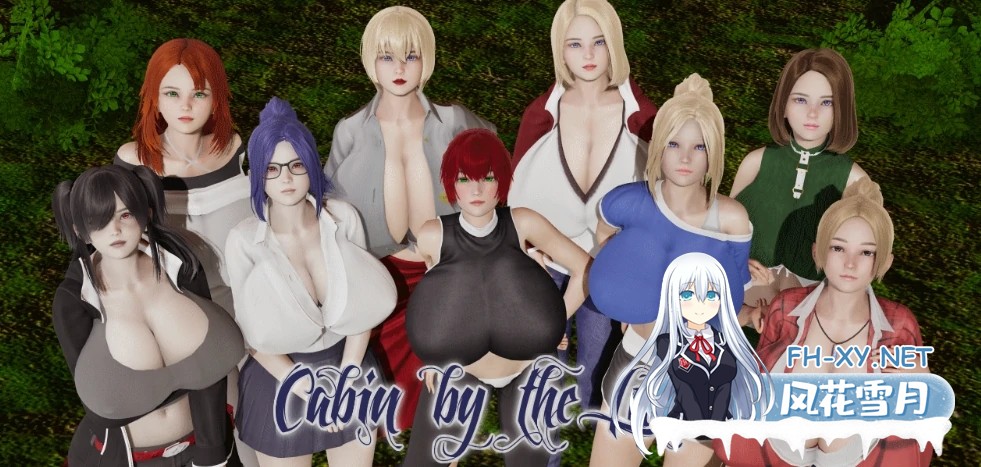 [PC+安卓][大后宫SLG/汉化/爆乳/3D]湖边的小屋 Cabin by the Lake v0.54d AI汉化版 [3.65GB]-1.png