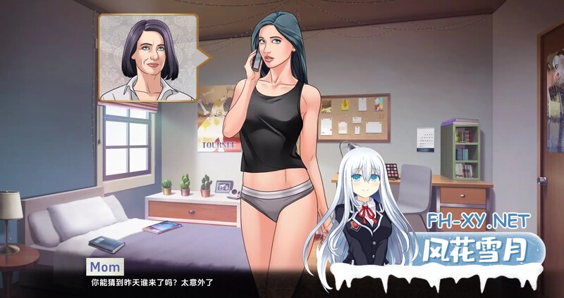 [SLG/动态/2D/更新/汉化]我们的红绳/Our Red String[Ch.14.1.4 Beta][PC+安卓/2.5G]-2.jpg