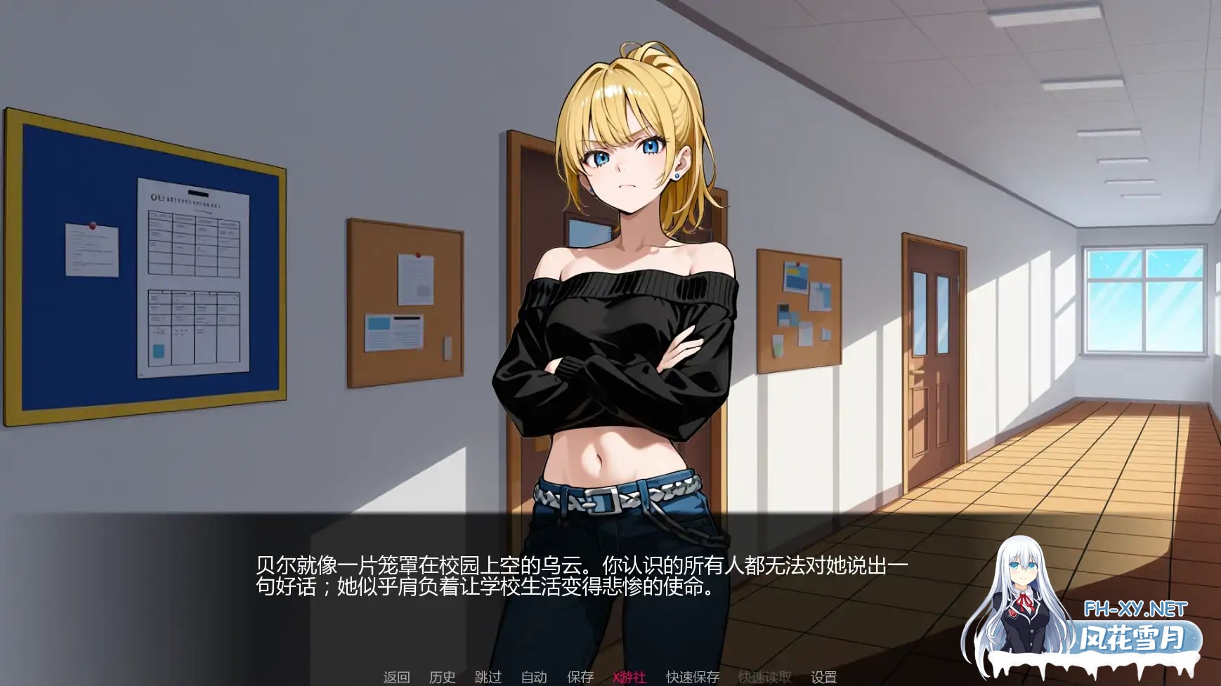 [SLG/AI汉化/AI作画/沙盒]魅力/Allure [Ver0.1][PC+安卓/0.54G]-4.jpg