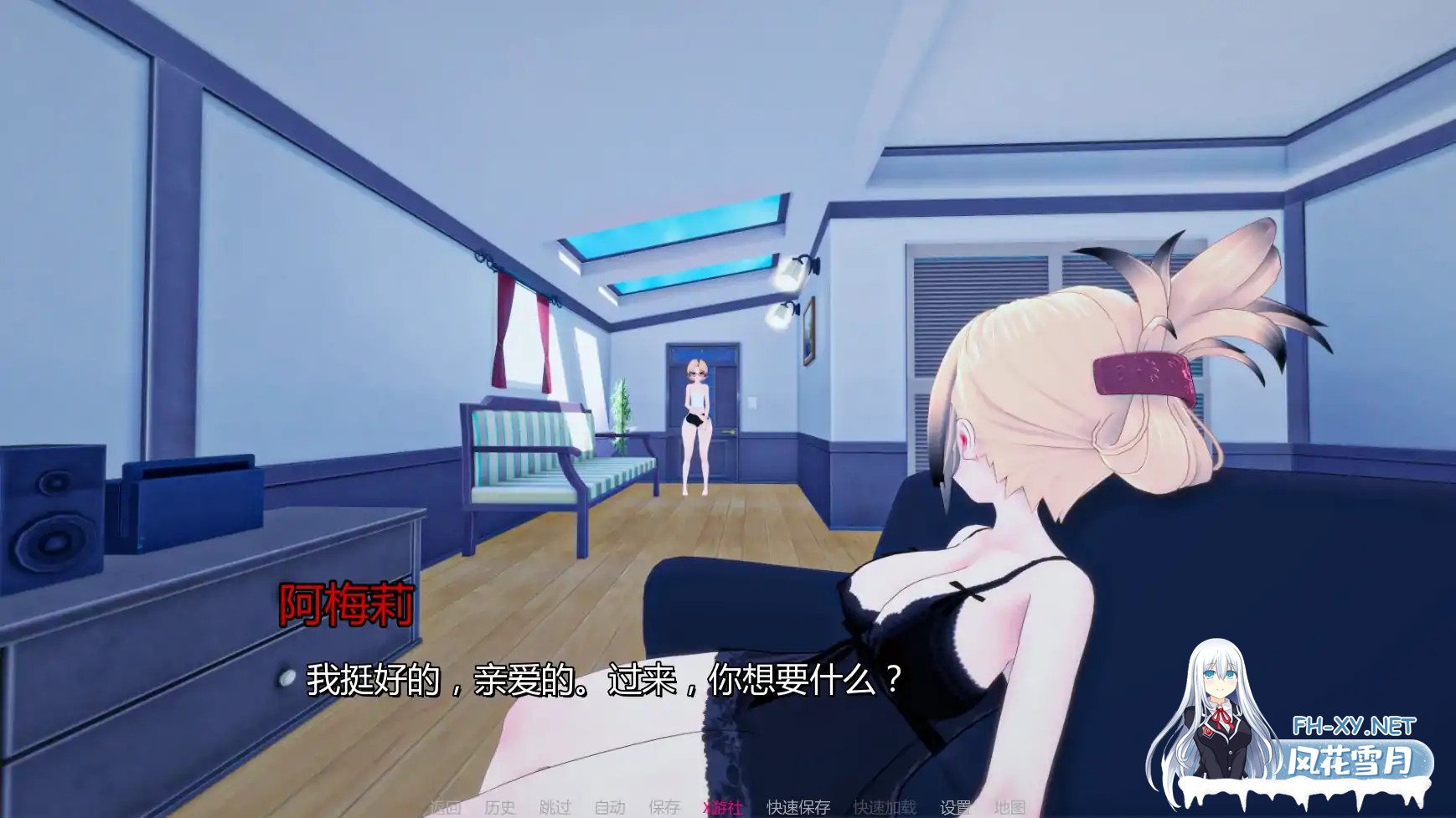 [SLG/AI汉化/3D/巨乳/更新]我们需要钱/We Need Money [Ver1.6] [PC+安卓/1.2G]-4.jpg
