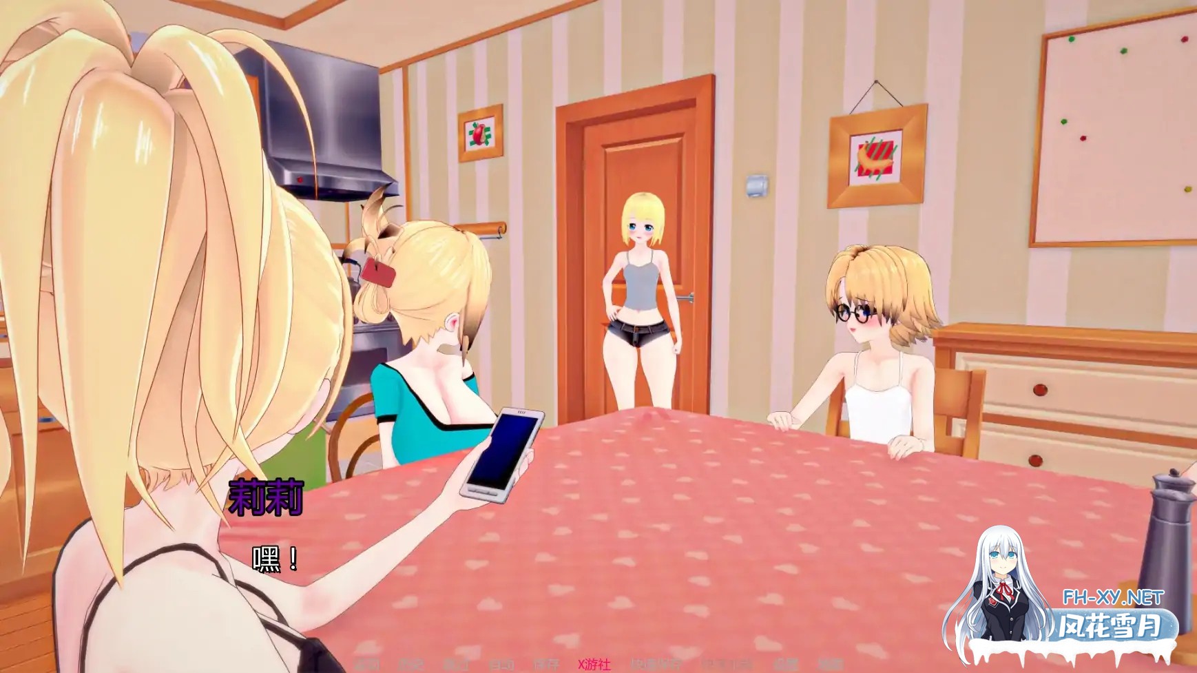 [SLG/AI汉化/3D/巨乳/更新]我们需要钱/We Need Money [Ver1.6] [PC+安卓/1.2G]-3.jpg