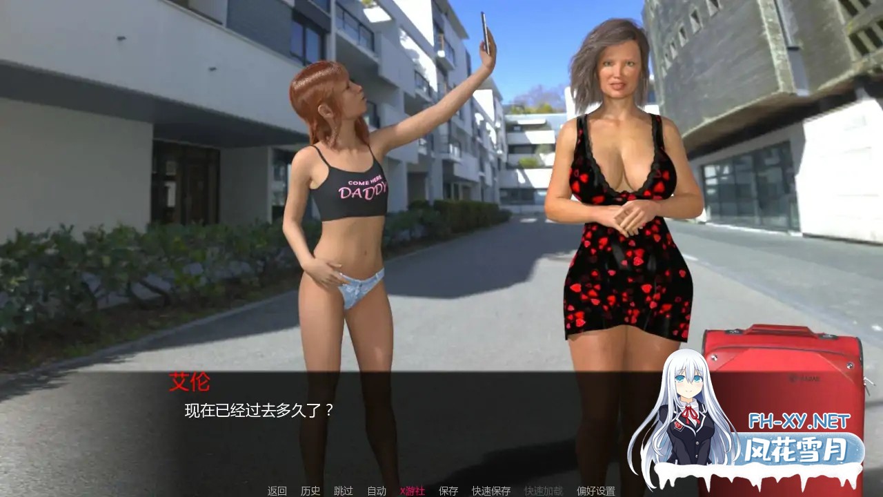 [SLG/AI汉化/熟女/更新]海滨/Beachfront[PC+安卓/1.29G]-6.jpg