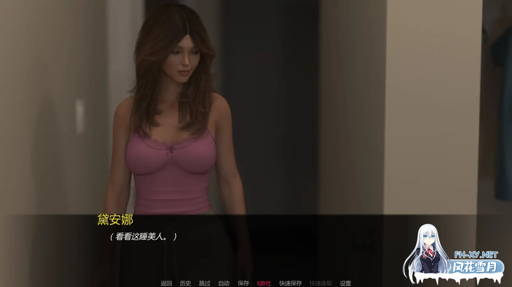 [SLG/AI汉化/3D/更新]无圣之城:吻刃/No Saints Among Us: Kiss the Knife [Ver0.4][PC+安卓/1.2G]-2.jpg