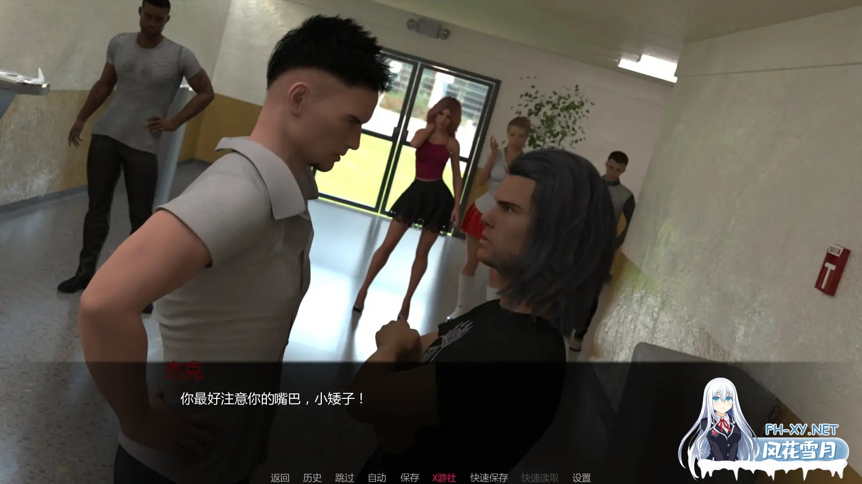 [SLG/AI汉化/3D/更新]无圣之城:吻刃/No Saints Among Us: Kiss the Knife [Ver0.4][PC+安卓/1.2G]-4.jpg