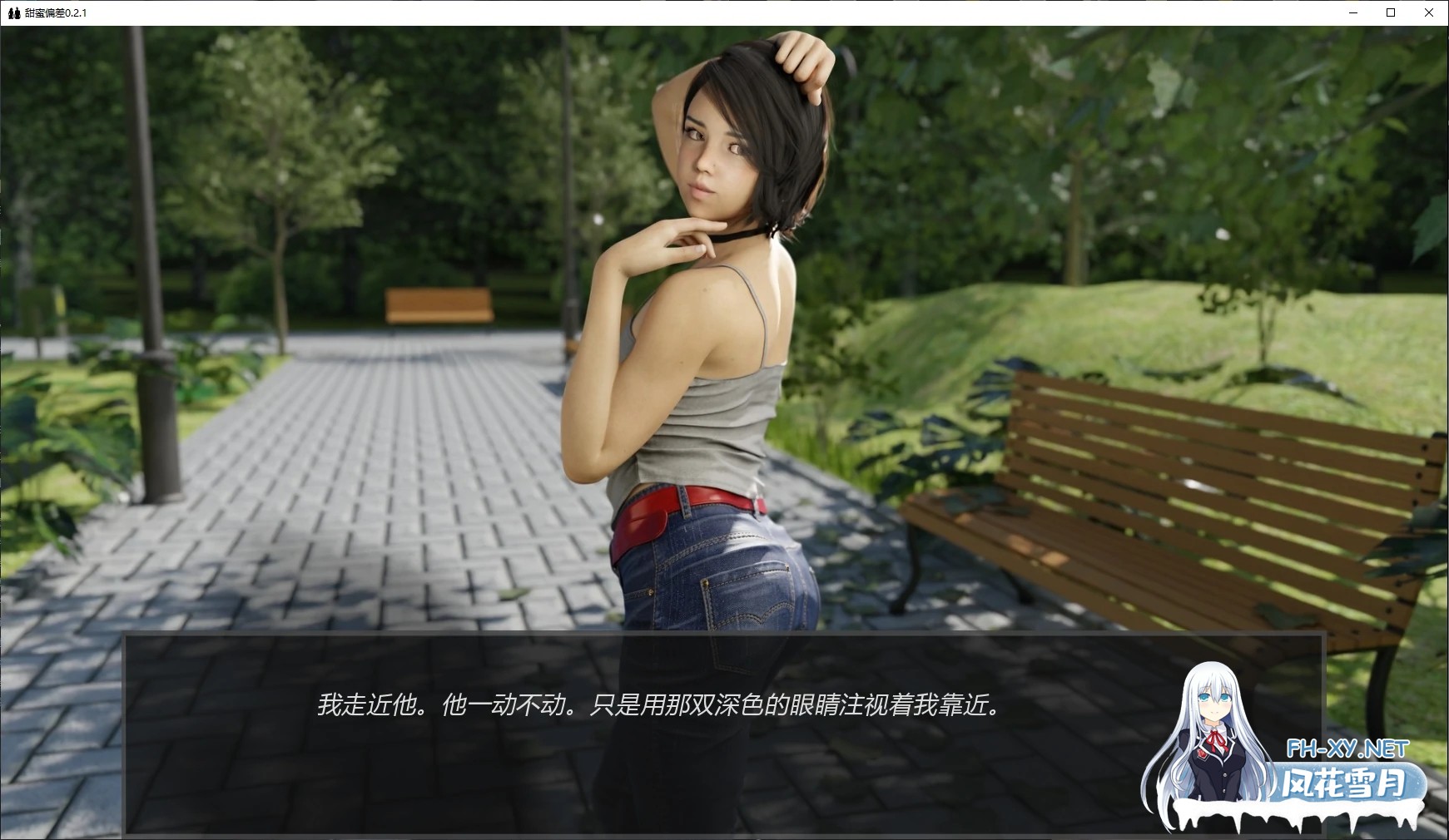 [SLG/AI汉化/伪娘/男同/更新]甜蜜偏差/Sweet Deviance[Ver0.2.1][PC+安卓/0.8G]-6.jpg