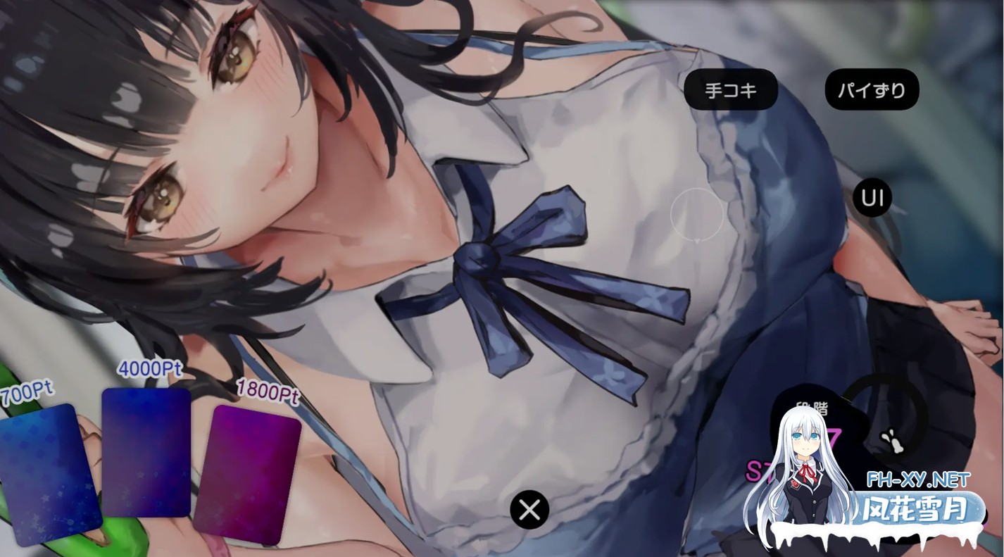 [触摸SLG/全动态] 催银电车[电车×触摸模拟游戏] 催银トレイン[電車×おさわりシミュレーション] 正式版 [330M/新作/全CV]-4.jpg