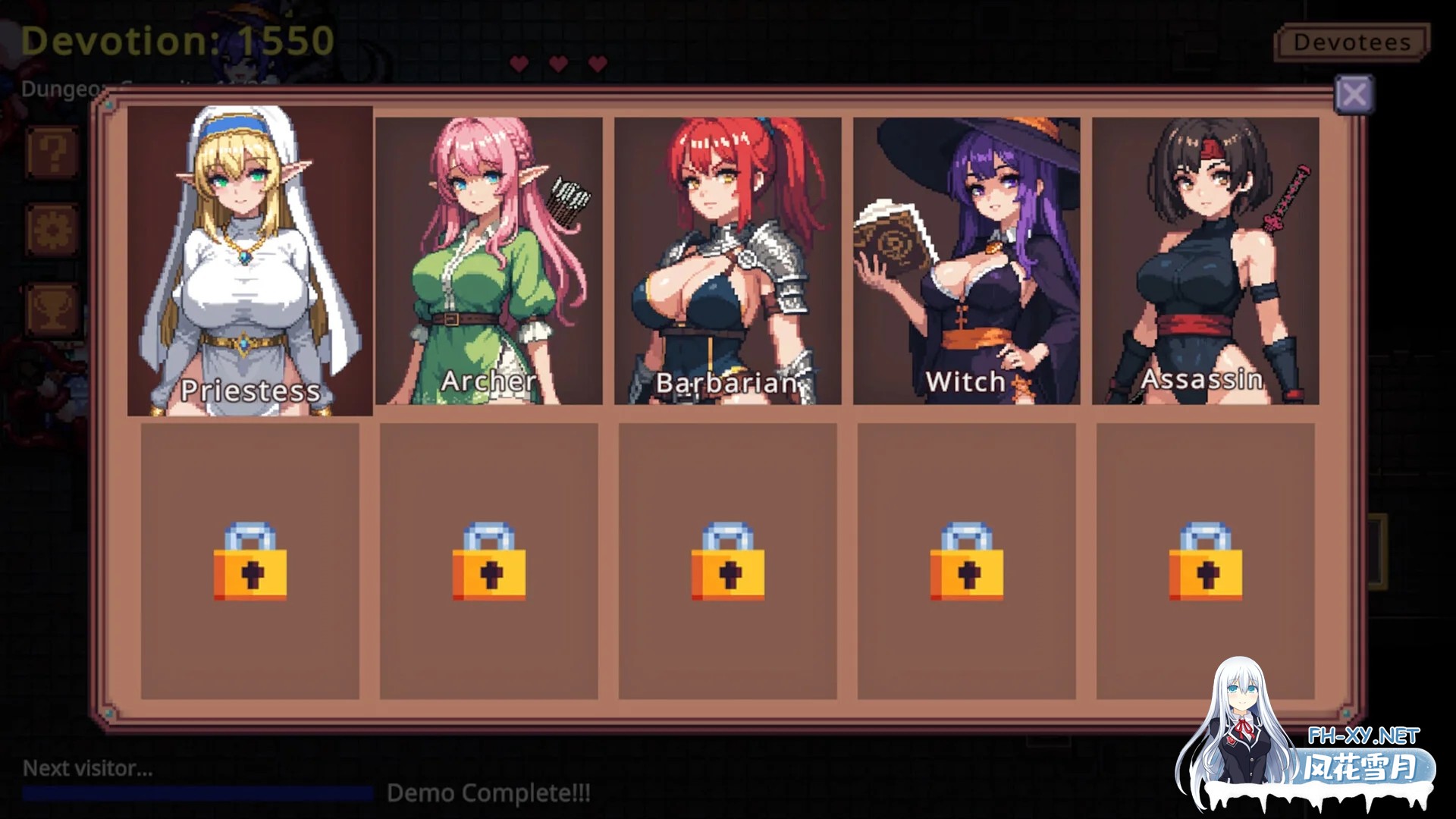 [PC][SLG/官中/动态/]地牢奉献/Dungeon Devotion v1.5 官方中文 [338MB]-5.png