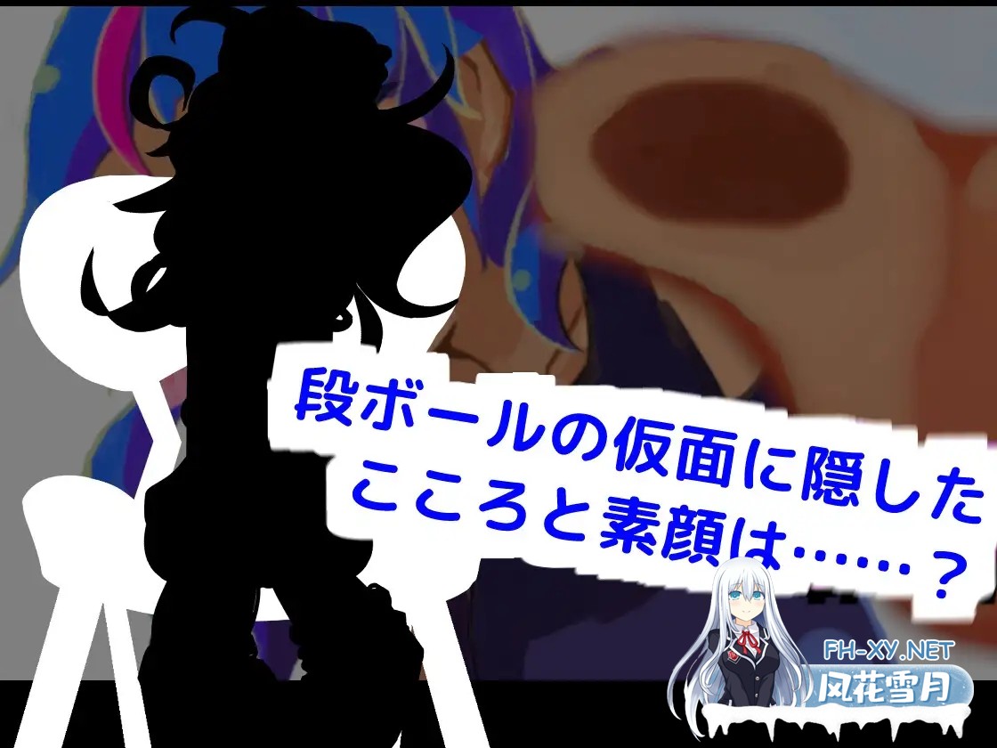 [触摸互动SLG/全动态] 绝对不许射出来!和侄女一起玩直播游戏? 正式版 [1G/新作/全CV]-6.jpg