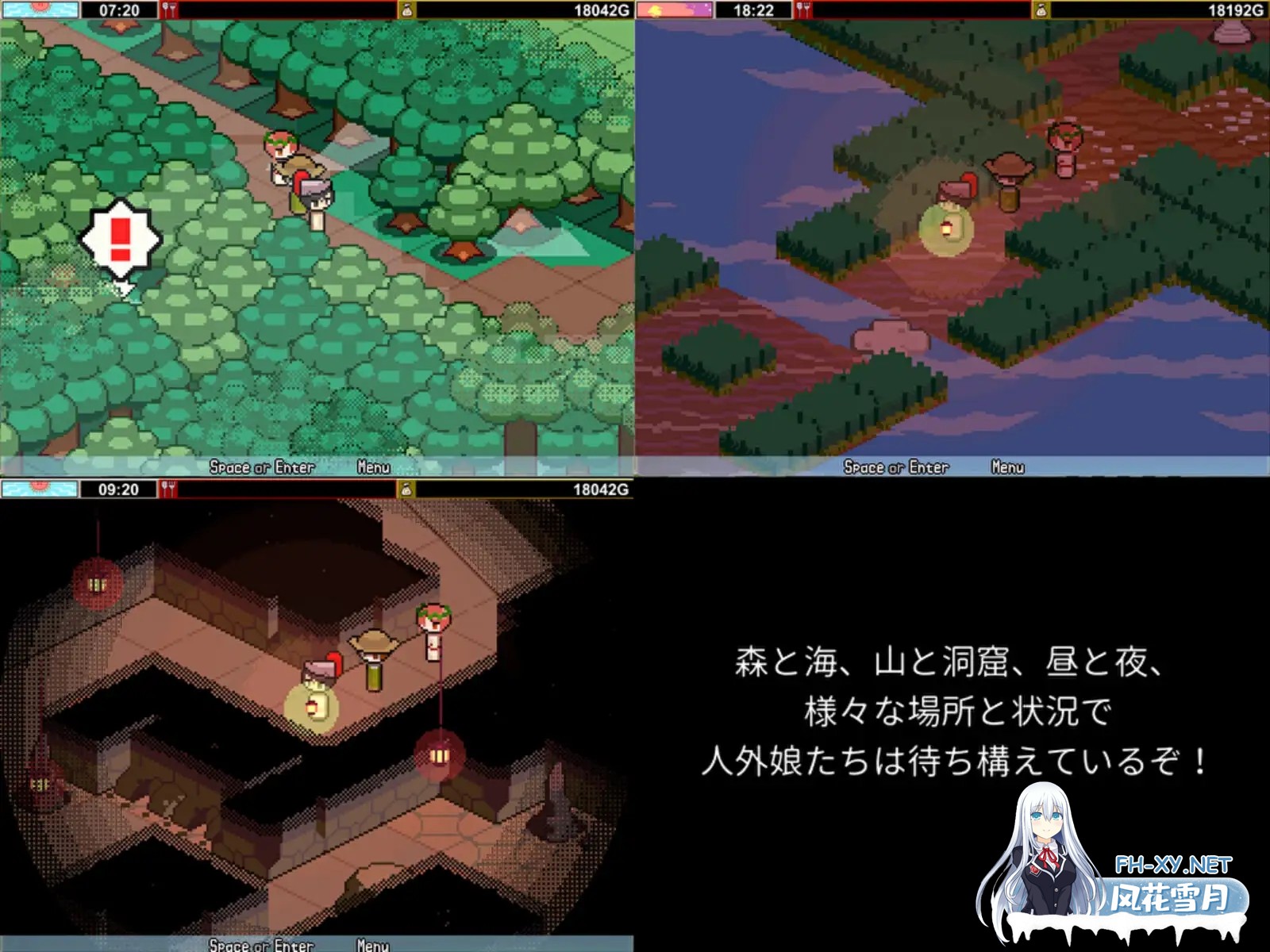 [RPG/动态/像素/战斗H/魔物娘/中出/扶她/生肉/更新][RJ01164385/にんにく畑社团]雌雄对决！雌雄同体/雌雄を決せ!アンドロギュノス / showdown!ANDROGYNOS[Ver...-8.jpg