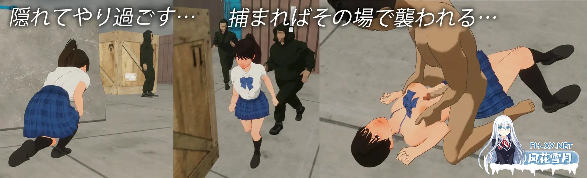 [3D/AI汉化/制服/拘束/强X][RJ01264173/ハーフウェイム社团]逃离监狱/エスケープ プリズン[PC/4.80G]-4.jpg