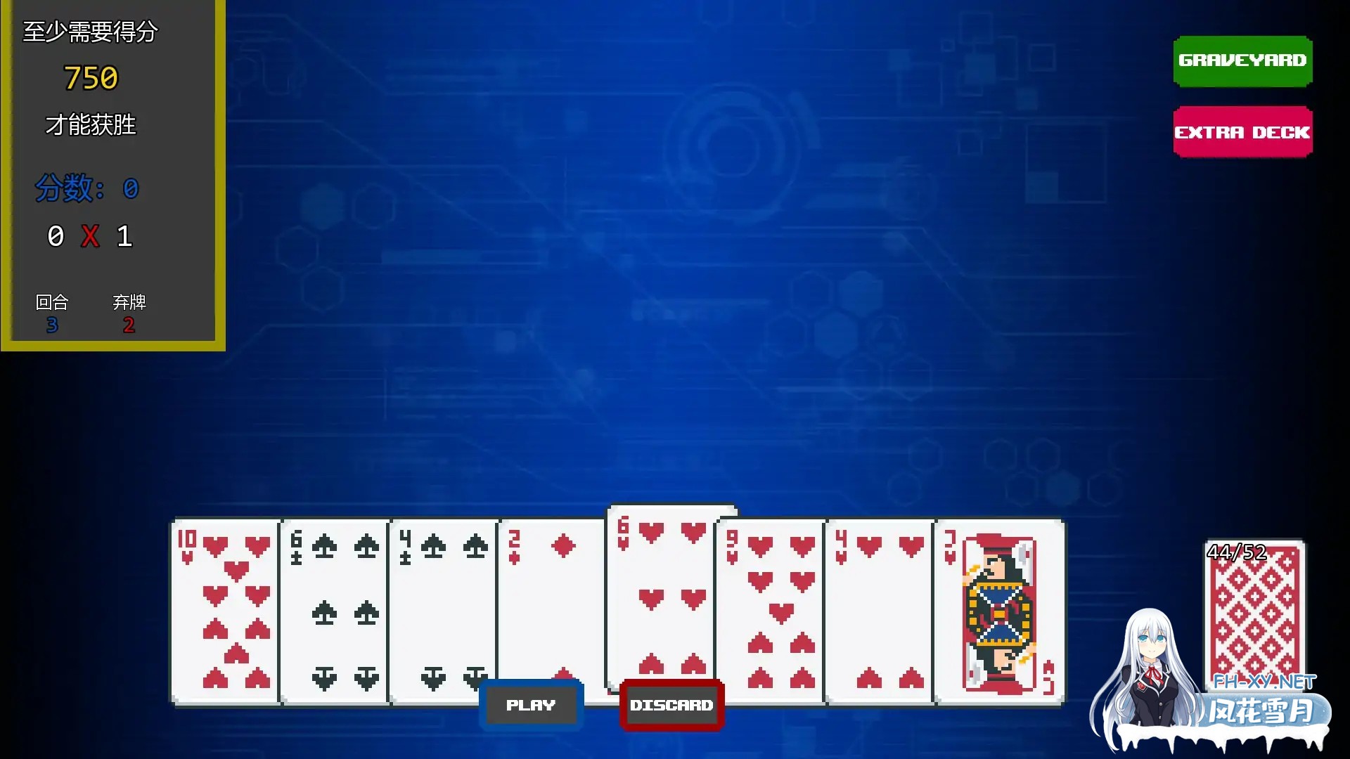 [SLG/AI汉化/策略/巨乳/乳交]性链接/Sex Links [Ver0.5][PC+安卓/800M]-6.jpg