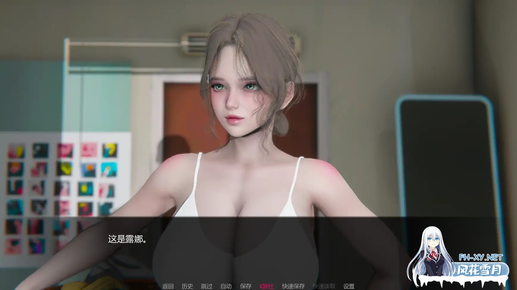 [SLG/AI汉化/3D/巨乳/更新]追逐欲望/Chasing Desires [Ver0.2][PC+安卓/5.5G]-1.jpg