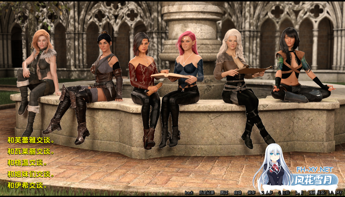 [SLG/汉化] 英灵殿：莉莉丝崛起 Valhalla Lilith Rising v3.0.7s PC+安卓AI版 [8.8G]-6.png