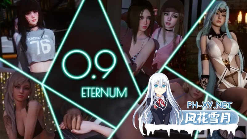 [神作SLG/动态无码/官中] 永恒世界/Eternum V0.9.5 官中版 + 中文分色攻略 + 内置被动攻略mod 永批集合！！！PC+安卓直装/28G-1.jpg