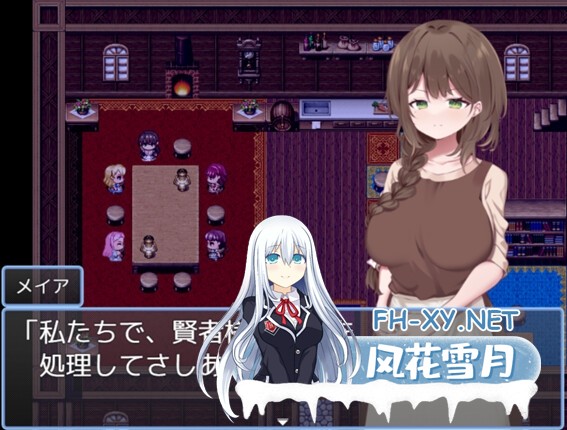 [RPG/汉化]贤者时间的爽快人妻冒险记！/賢者タイムのスッキリ人妻冒険記! Ver4 AI汉化版[PC/1.7G]-5.jpg