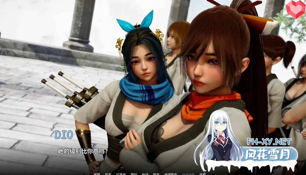 PC+安卓爆款[穿越修仙后宫SLG]跨界 Cross Realms V0.4官中动态步兵[8.4G]百度/迅雷/夸克/UC-7.png