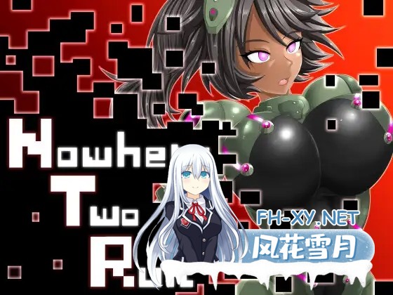 [RPG/机翻+AI文本/NTR/援交/巨乳][RJ337468/AKUMARA社团]双重绝路/Nowhere Two Run[PC/1.60G]-5.jpg