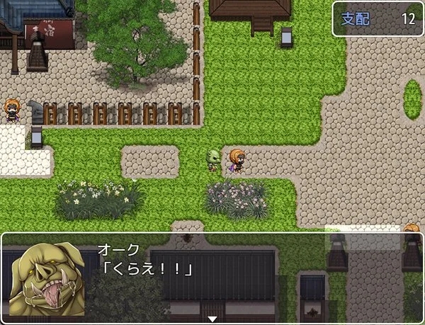 [PC][精品RPG/官中/更新无码/2D]萝莉忍者村 ロリ忍者の里 官方中文步兵版 [706MB]-4.png