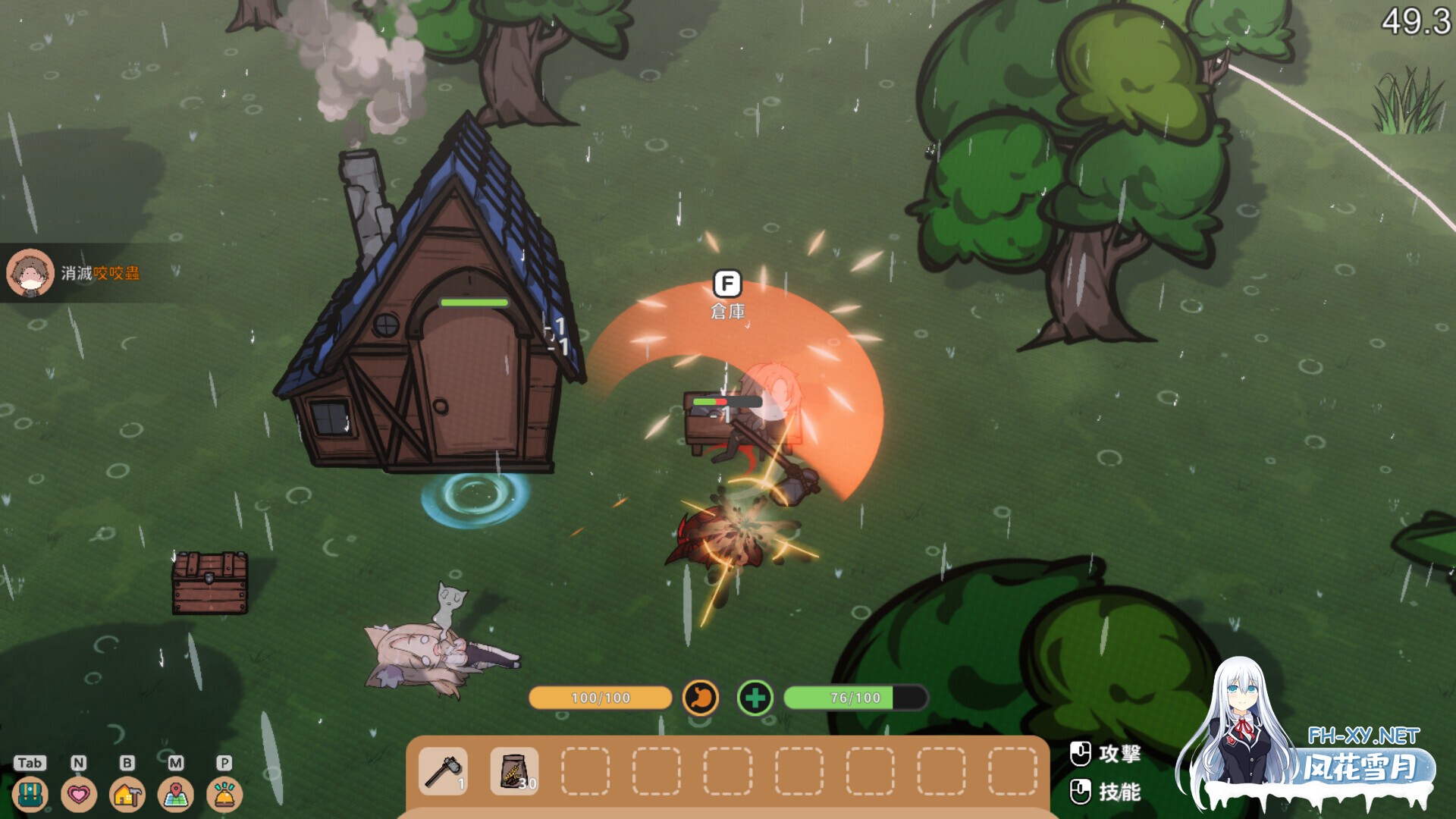 [SLG/动态/STEAM官中/步兵/H版饥荒/更新]狐娘的性爱农场/Fox Sex Farm[Ver012301+自带全回想][PC/5.50G]-16.jpg