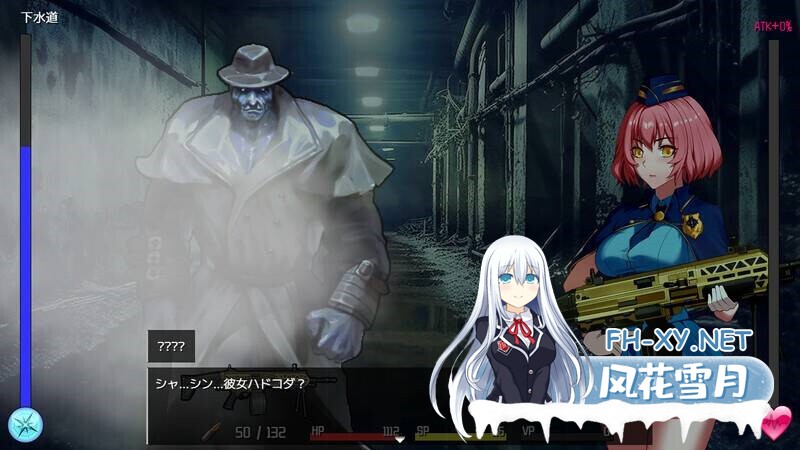 [SLG/官中/自慰/2D/更新][Elzee]隧道逃生：命运交织/隧道逃生：终极版/TUNNEL ESCAPE FE[Ver0.17.1a SP+连裤袜补丁][PC/2.4G]-11.jpg