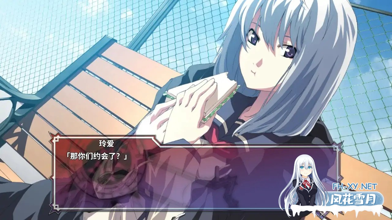 [ADV/STEAM官中/冒险]审判日 ~相爱的恋人们是痴狂者~/Dies irae ~Amantes amentes~[PC/4.67G]-5.jpg