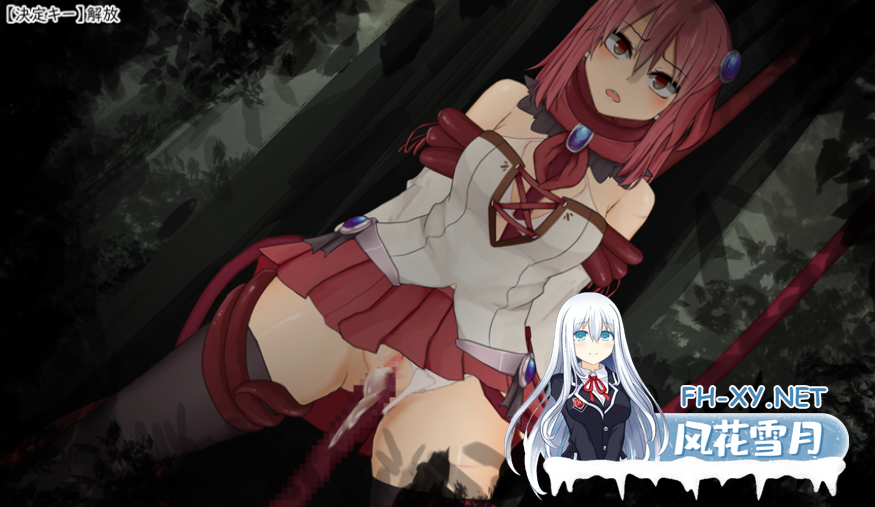 PC+安卓joi[神作RPG官中无码]苏尔露伊-after mini- ソルルイ-after mini-Ver1.01官中步兵[1.5G]-1.png