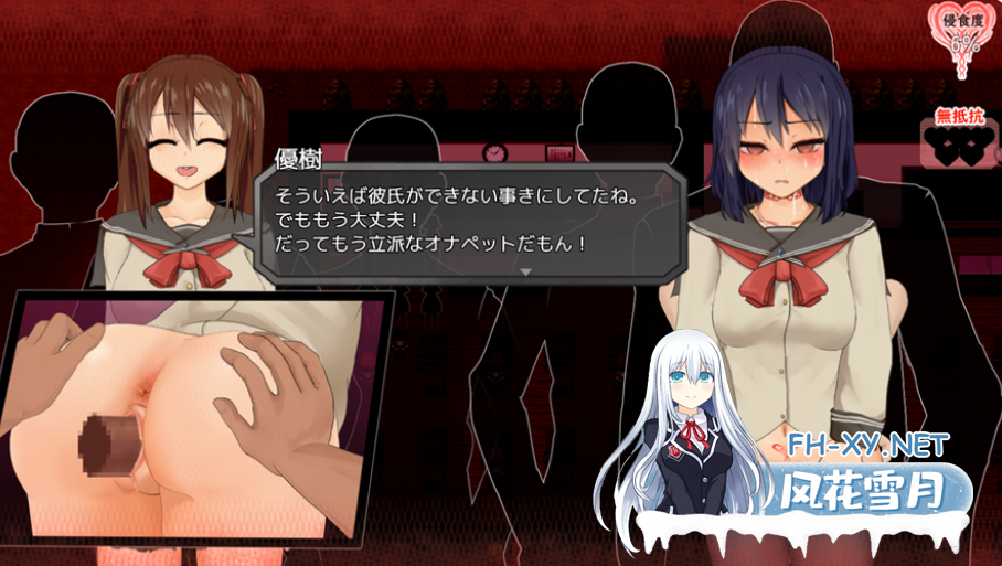 PC+安卓joi[神作RPG官中无码]苏尔露伊-after mini- ソルルイ-after mini-Ver1.01官中步兵[1.5G]-6.png