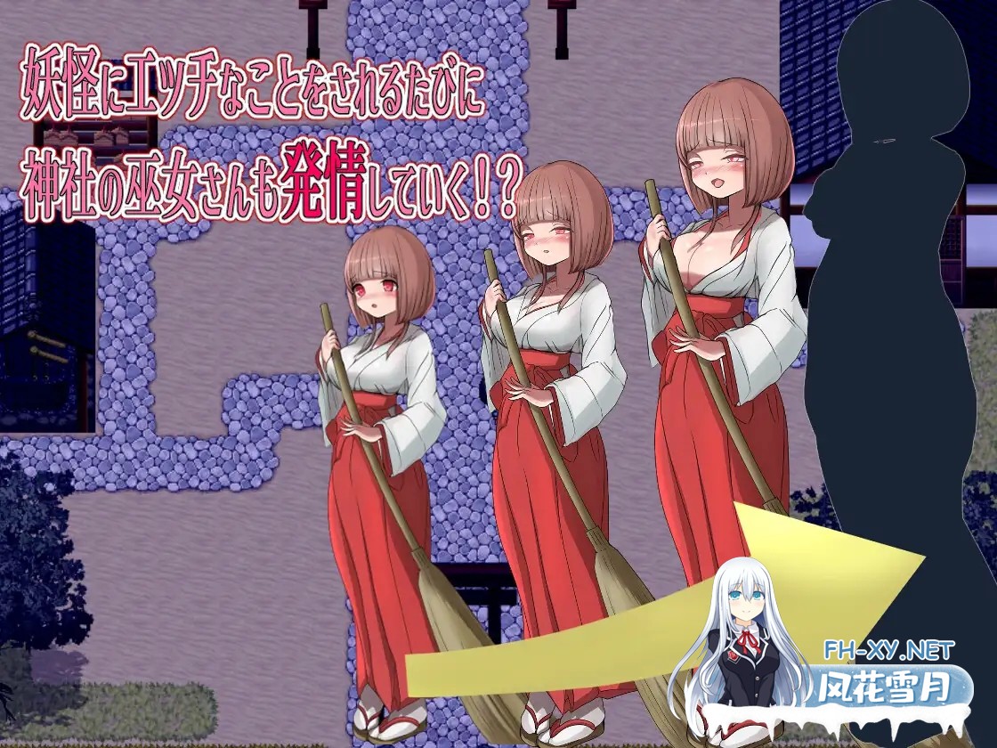 [RPG/STEAM官中/步兵/正太/反向奸/中出/乳交/巨乳][RJ404030/M男紳士のにじかい社团]我的学校怪谈大作战/エッチな学校の怪談 ～ボクのおねショタ妖怪...-5.jpg