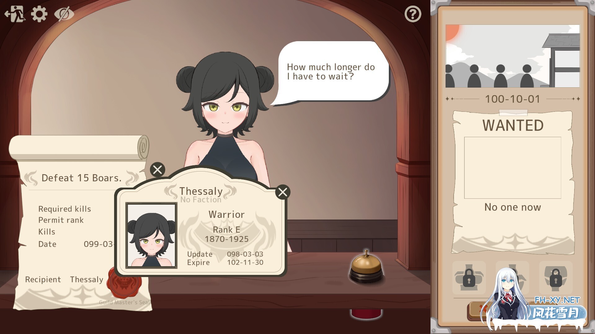 [互动SLG/官中/奇幻/PC]拜托了!Quest Please! 官方中文版[1.08G]-5.jpg