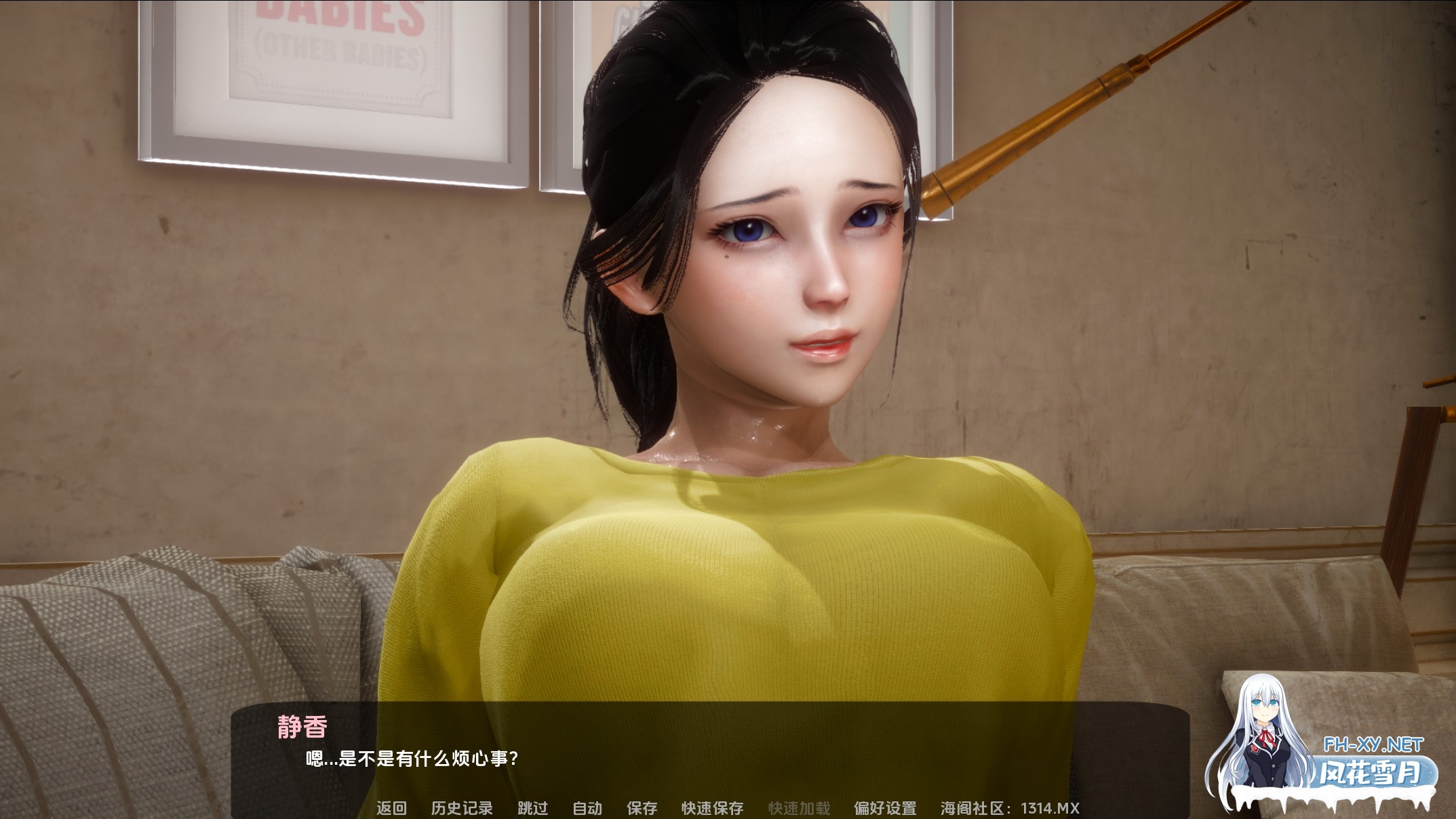 [亚洲SLG/汉化/校园/NTR/PC+安卓]我可爱的妈妈 My Lovely Mom [Final] 汉化完结版[3.45G]-1.jpg