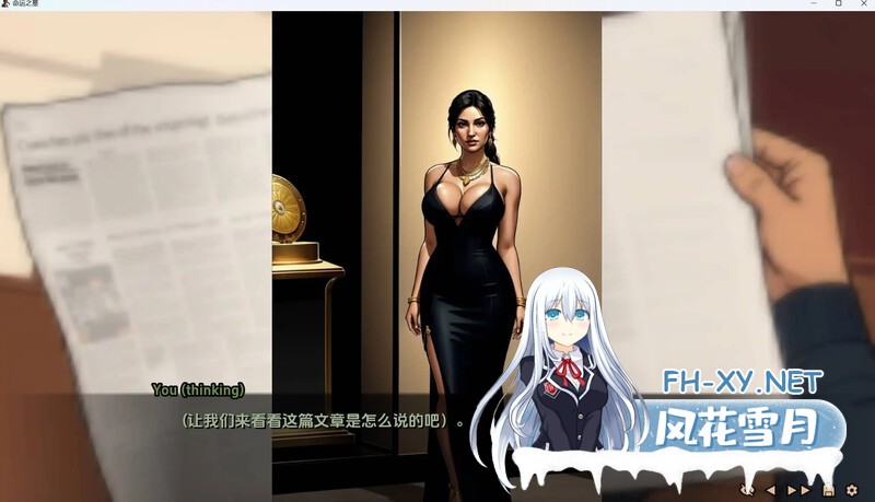 [SLG/AI作画/动态/汉化/2D/更新]命运之墓/Tomb of Destiny[Ch.3 Ver0.2][PC+安卓/2.8G]-3.jpg