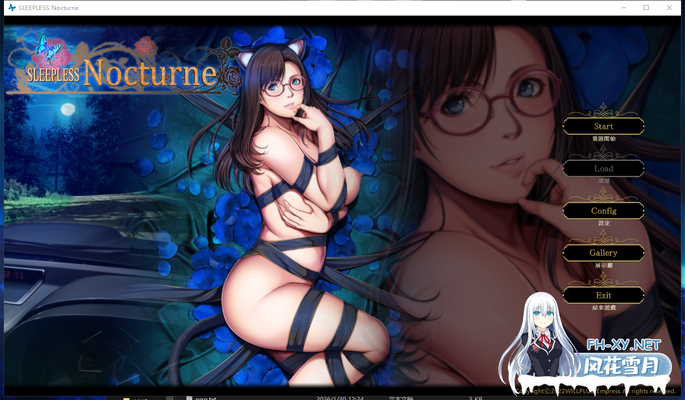 PC推荐[圣少女社团SM凌辱ADV无码]不眠之夜+仲夏夜之梦合集内嵌AI汉化步兵+全CG存档SLEEPLESS Nocturne+Midsummer Night[5.18G]-6.png