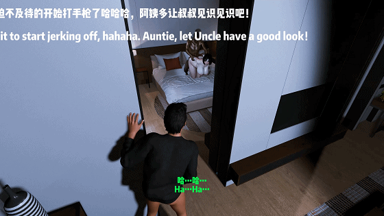 [3D/夫目前犯/NTR]南辕北辙：绿帽一家1 [1.69GB]-3.gif