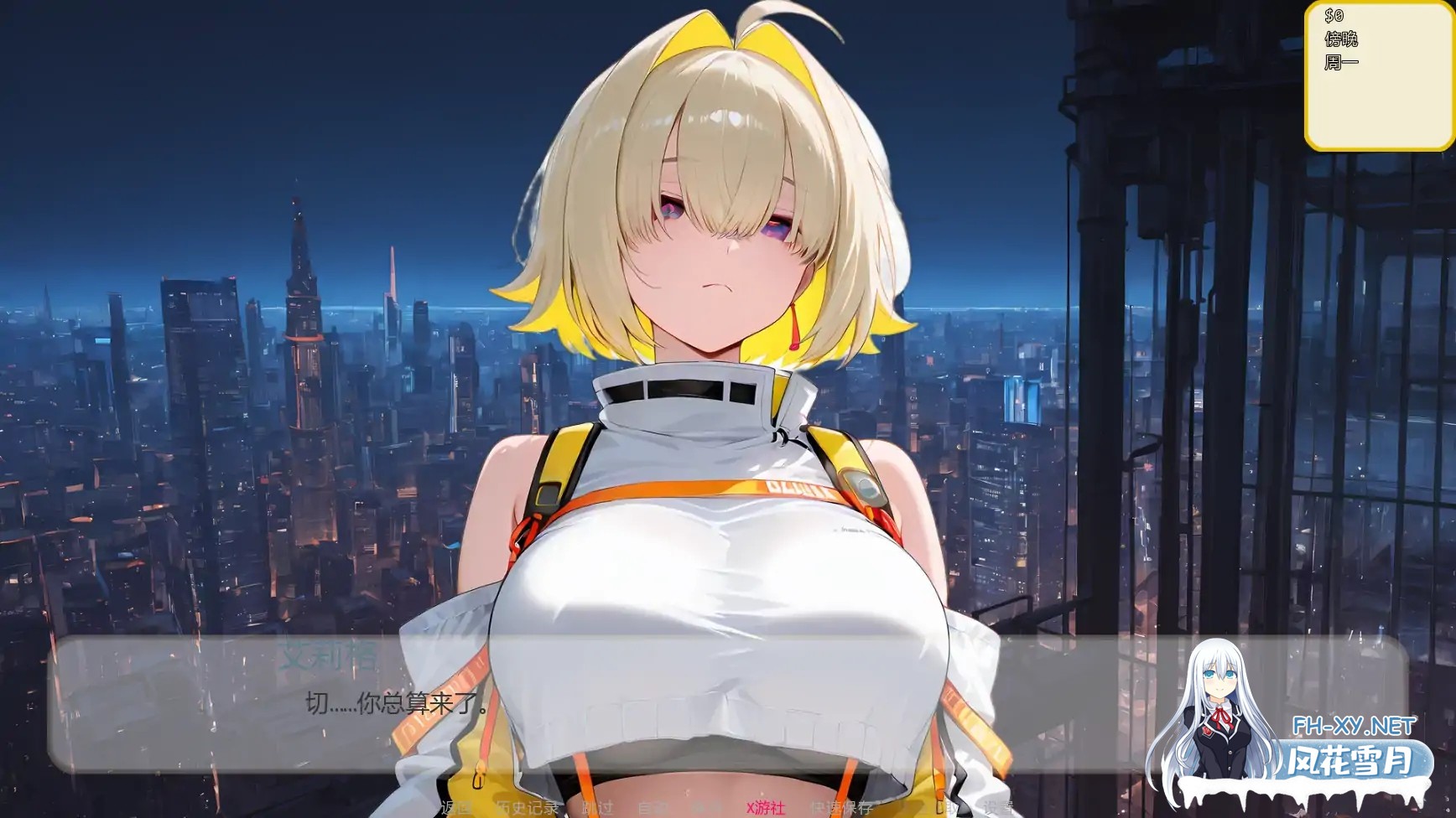 [SLG/AI汉化/巨乳/AI作画/同人]哈斯尔/Hentai Hustle [Ver0.6][PC+安卓/0.71G]-7.jpg