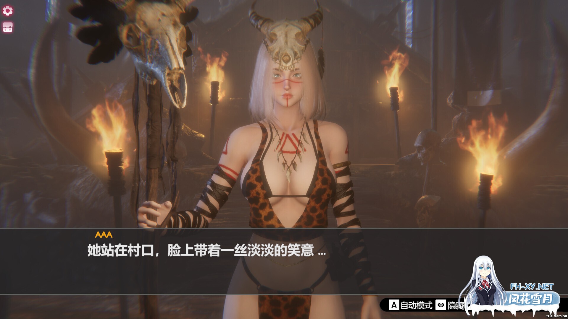 [SLG/STEAM官中/休闲/步兵/]孤岛奇缘/Island Of Enchantment[PC/12.4G]-8.jpg