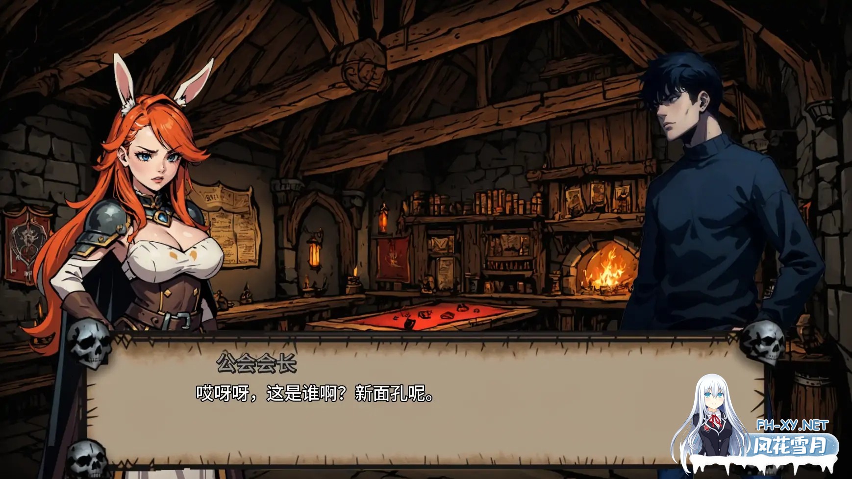 [SLG/AI汉化/后宫/更新]禁忌地牢/Forbidden Dungeon [Ver0.1.5] [PC+安卓/4.26G]-6.jpg