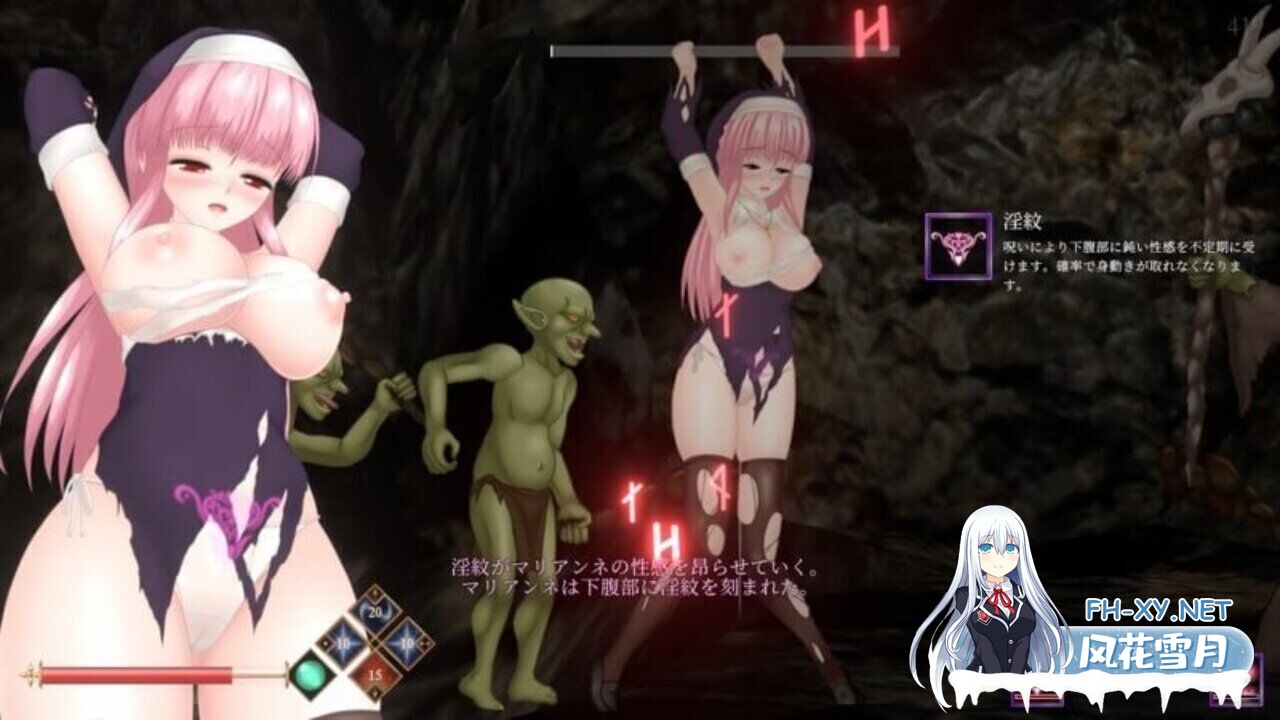 [日系ACT/官中/战斗X/PC]罪恶的祈祷 邪神祷告 UnHolY PraYeR Ver2026.01.28 官方中文版[1.37G]-5.jpg