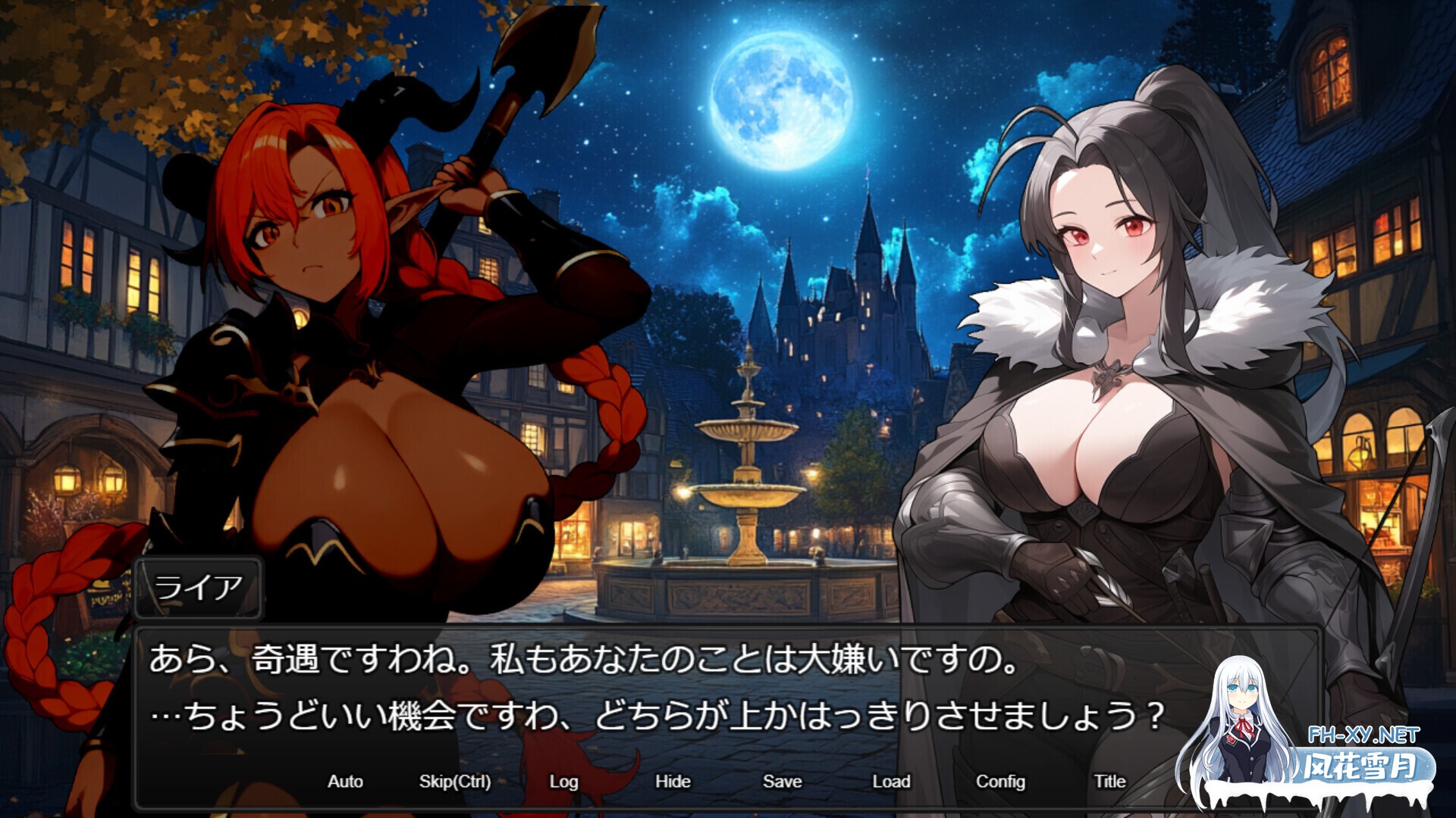 [日系RPG/官中/战斗X/PC+安卓joi]欲望地下城:不眠之都卢恩海姆 鲁纳海姆 魔道士的地牢与不眠之都~ ダンジョンディザイア  Ver1.2.2 STEAM官方中文版[1...-7.jpg