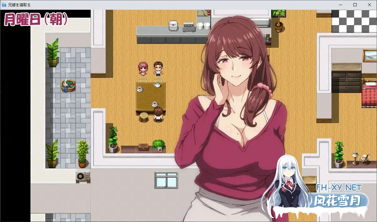 [日系RPG/官中/NTR/人妻/PC+安卓joi]NTR兄妻~胁迫下嫂子沉沦的秘密~ 兄嫁を寝取る ～僕の脅迫に蕩けた義姉の淫らな秘密～官方中文版+全CG存档[548M]-2.jpg