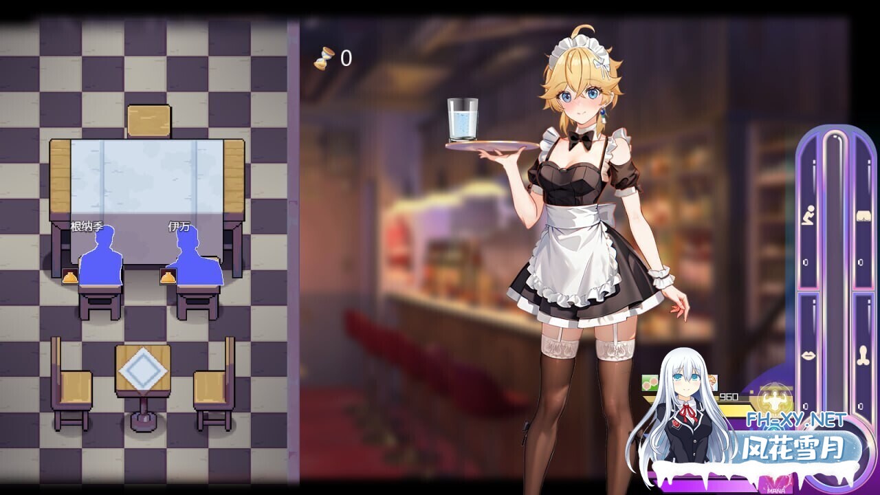 [RPG/中文/步兵]女装灵探梨一依 女装退魔师梨一依 v0.5 官方中文步兵版 [1.5G/更新]-4.jpg