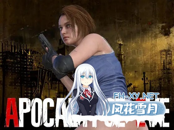 [FPS/动态/3D/生肉][RJ01246707/Bruteforce3D社团]启示录·夏娃 [H版生化危机]/アポカリプス・イブ[Ver25.02.03 正式版+特典][PC/4.70G]-2.jpg