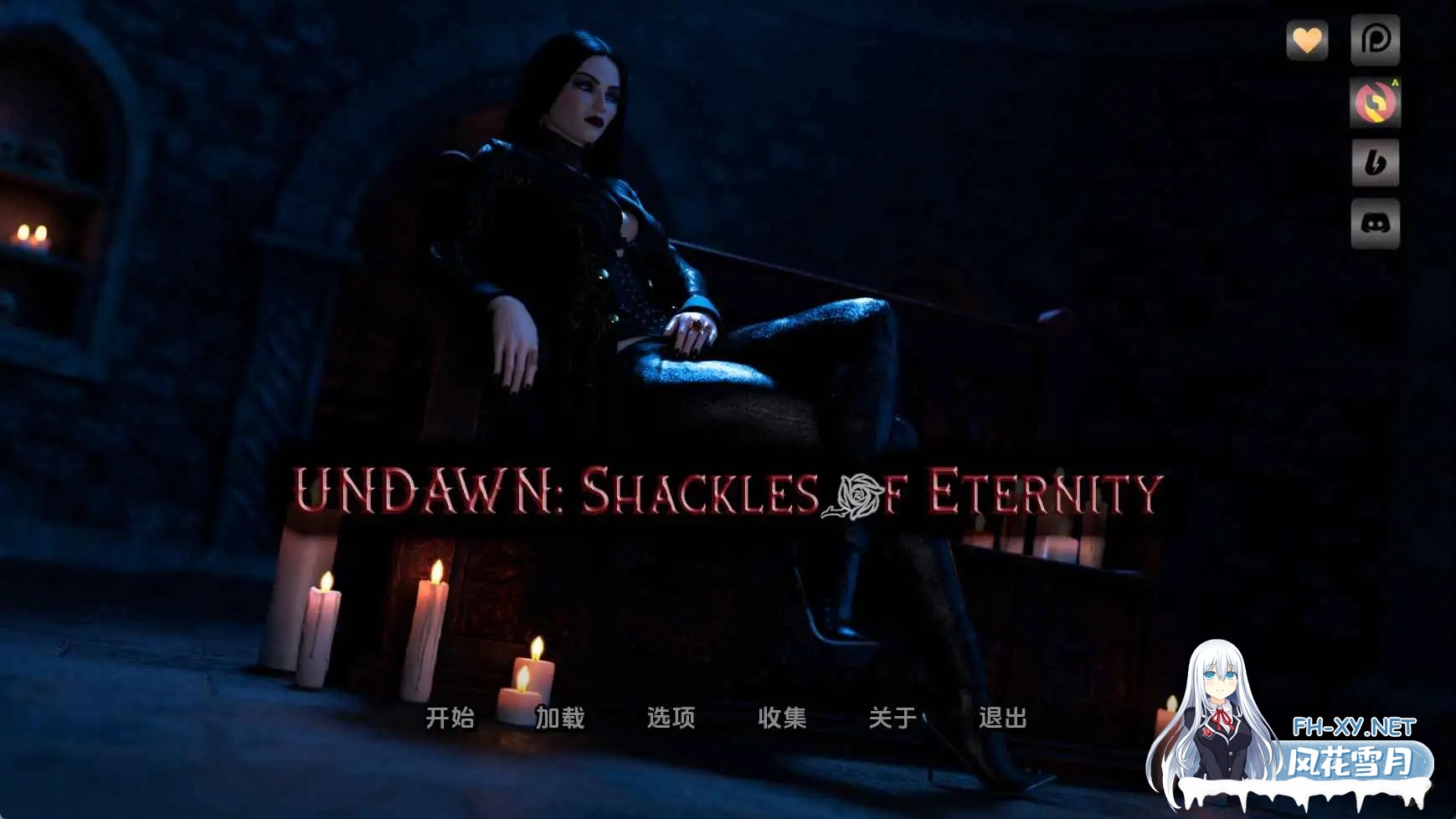 [SLG/汉化/动态/3D]黎明觉醒：永恒枷锁/UNDAWN: Shackles Of Eternity[Ch.1 Fix][PC+安卓/1.23G]-2.jpg