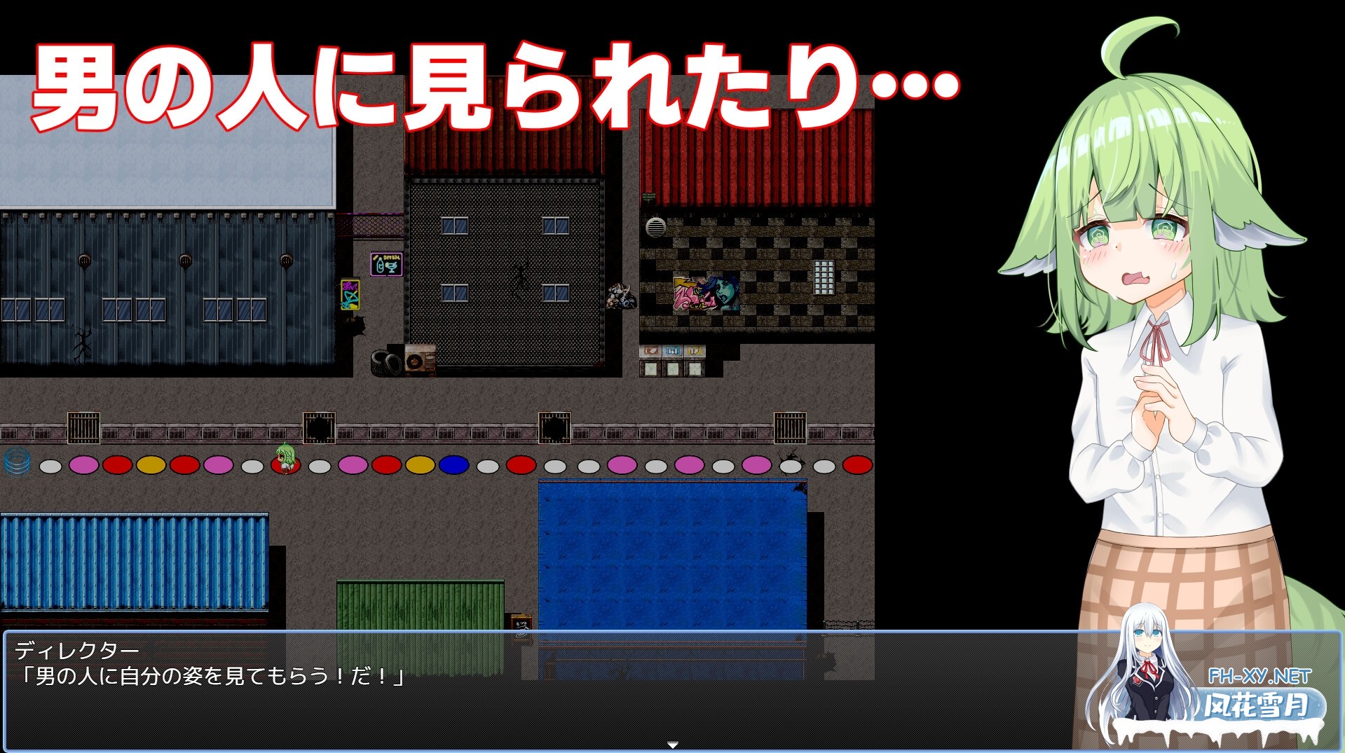 [RPG/动态/汉化]なずなの騙され⁉露出撮影～Fox Exhibitionism～AI汉化版[PC/3.2G]-5.jpg