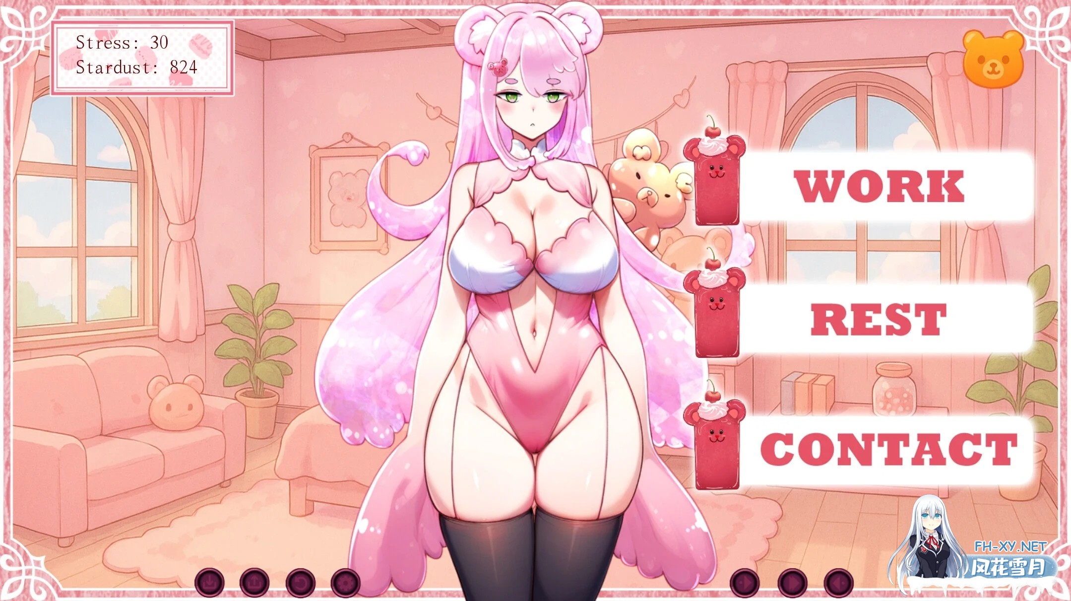 [PC][SLG/动态/官中无码/2D]被调去饲育部门后，我开始照顾一只拒绝劳动的果冻熊 Gummy Bear Idle 官中步兵版 [309MB]-4.png