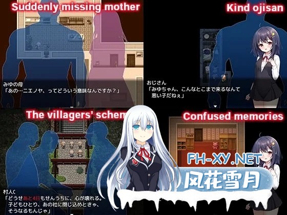 [PC][新作RPG/官中/处女/无码/2D]无知萝莉与怪物 無知ロリとバケモノ 官中步兵版+全CG存档 [899MB]-3.png