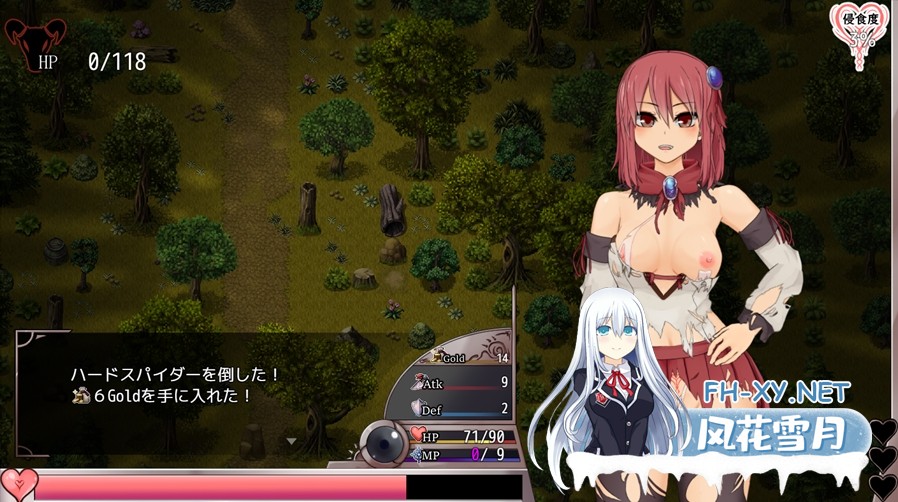 [日系精品RPG神作/官中/无码/PC+安卓joi]苏尔露伊 -after mini- ソルルイ -after mini- Ver1.01 官方中文步兵版[1.11G]-18.jpg