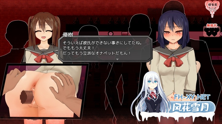 [日系精品RPG神作/官中/无码/PC+安卓joi]苏尔露伊 -after mini- ソルルイ -after mini- Ver1.01 官方中文步兵版[1.11G]-27.jpg